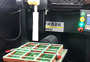 PCBA線(xiàn)路板清洗